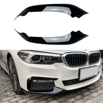 MP Style Ярко-Черный Сплиттер Переднего Бампера, Спойлер для Губ, Накладки для BMW-5 Серии G30 G31 M Sport 525I 530I 2018-2020