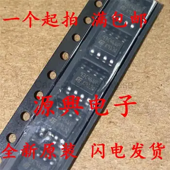 5шт EPROM 93C46 чип памяти со стираемым программируемым чтением EPROM 93C46 SOP8 93C46 TSSOP8