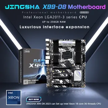 Материнская плата JINGSHA X99 D8 lnteI kit xeon x99 Чипсет LGA2011-3 V3 V4 USB3.0 NVME M.2 SSD WiFi Память DDR4 8-канальная Игровая плата