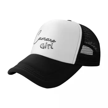 Рубашки для девочек Camaro, бейсбольная кепка, капюшон, модная пляжная мужская шляпа для косплея, женская
