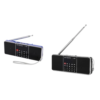 2 шт Мини-перезаряжаемая стереосистема L-288 FM-радио, динамик, ЖК-экран, поддержка TF-карты, USB-диска, музыкального MP3-плеера (синий и черный)
