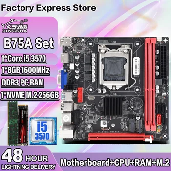 Материнская плата JINGSHA B75 LGA 1155 B75A для настольного компьютера с процессором i5 3570 + DDR3 1 * 8 ГБ оперативной памяти + NVME M.2 256 ГБ Поддержки NVME M.2 + WIFI M.2
