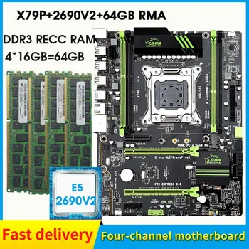 Комплект материнской платы X79P LGA 2011 Xeon E5 2690 V2 CPU 4x16 ГБ = 64 ГБ 1600 МГц DDR3 ECC REG RAM ATX USB3.0 SATA 3 PCI-E NVME M.2 SSD