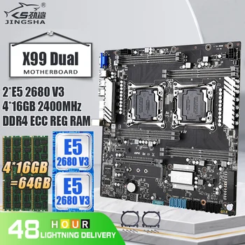 Комплект материнской платы JINGSHA Dual Socket X99 LGA 2011-3 с 2шт процессором XEON E5 2680 V3 и 4 * 16 ГБ = 64G 2400 МГц ECC REG RAM DDR4 X99 Kit