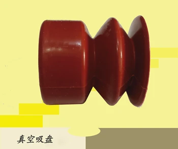 вакуумная двухслойная присоска из силиконовой резины диаметром 40 мм, круглая красная открытая сумка, маленькая присоска