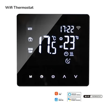 Термостат Tuya Smart Wifi, Электрический подогрев пола, Водогрейный/газовый котел, Цифровой сенсорный контроль температуры с ЖК-дисплеем для Google Home Alexa